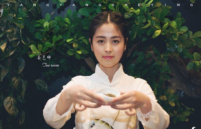 品茶高級(jí)師二