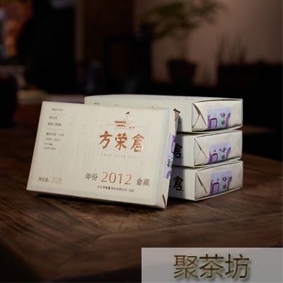 云南西雙版納勐海博友普洱茶方榮倉(cāng)十年陳倉(cāng)